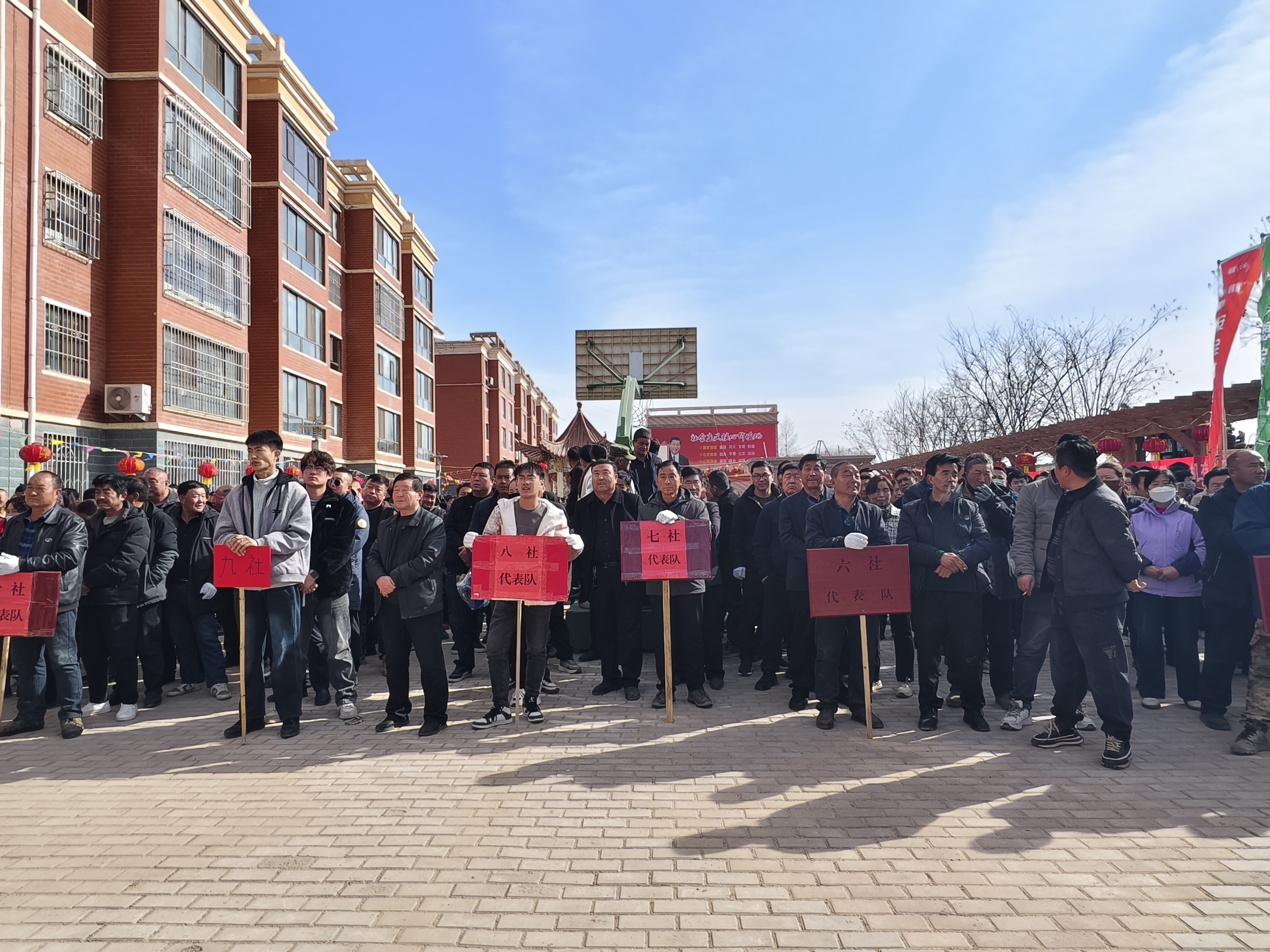 甘州区大满镇：“村运会”火热开赛 健身送福年味浓(图2)